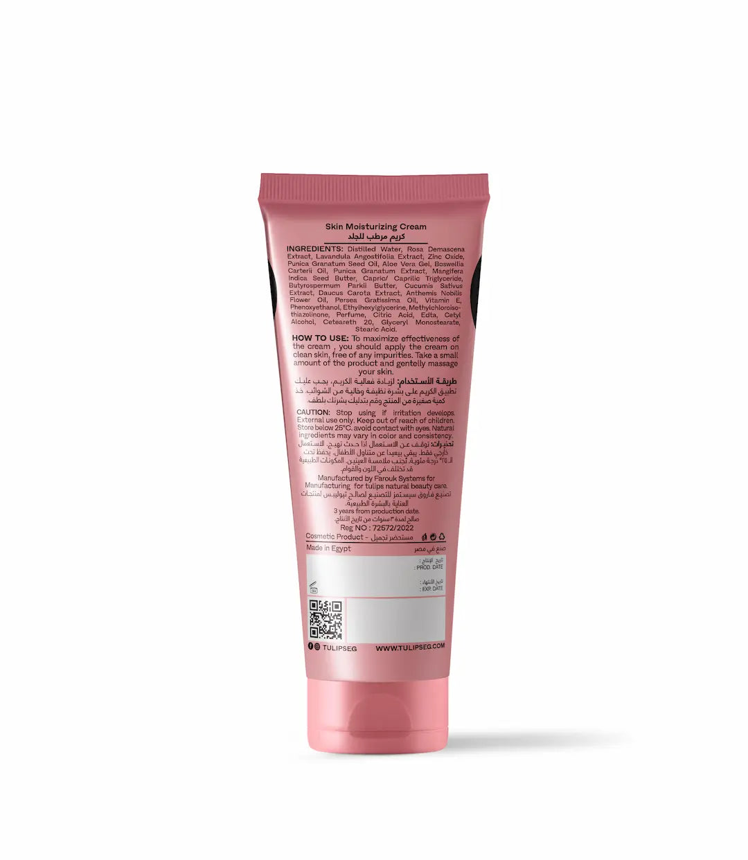 Day Cream with Spf