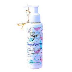 ريموف و موف